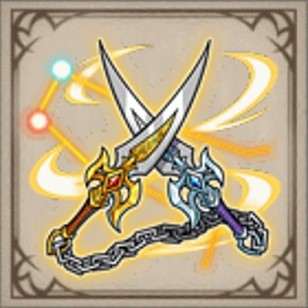 金銀双子の聖剣