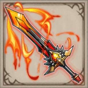 炎炎の闘魔剣