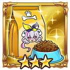 超絶美味な絶品フード