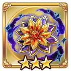 星華のフィビュラ