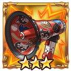 ヴァルコネドーム公式応援メガホン