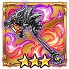 咆哮する黒曜杖