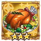 九面鳥のオーブン焼き～冬の香草を添えて～