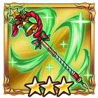 鈴声を呼ぶ聖霊の金杖