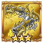 轟迎の電磁双銃