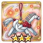 水引白午のストラップ