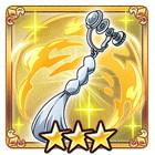 天花の耳飾りの評価とスキル