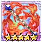 禁忌の焰杖・レムニスケートの評価とスキル