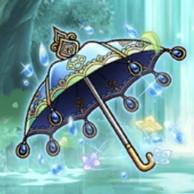 嫌雨招くアンブレラ