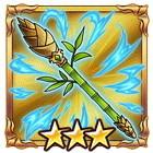 湯津津間櫛の筍杖の評価とスキル