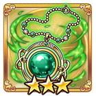 エメラルド・エクリプス