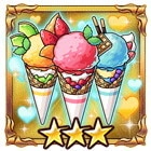 メガ盛☆サマースイーツの評価とスキル
