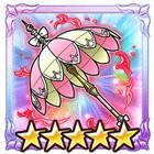 プリンセス・フレア・アンブレラの評価とスキル