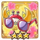 スカーレット・ピンサー・シェイズ