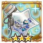 ノスタルジック・サマー・ボルト