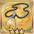 飴色のペンダントの評価とスキル