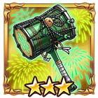 鳴神の響大槌