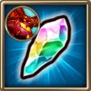 スルト覚醒石[欠片] アイコン