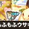 アルテマロゴ