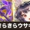 アルテマロゴ