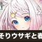 アルテマロゴ