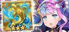 叛逆の女王