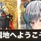 アルテマロゴ