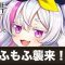 アルテマロゴ