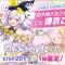 アルテマロゴ