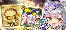 VS銀猫娘