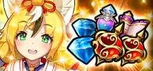 カウントダウンログインボーナス