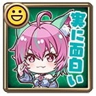 スタンプ