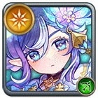 創命主アルフヘイム