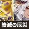 アルテマロゴ