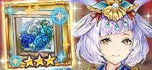 コロシアムアリーナ