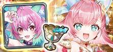 キラキラの祝賀レッド