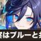 アルテマロゴ
