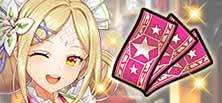 ランキングコネクトチャレンジ