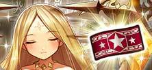 無料ガチャチケログインボーナス