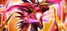 滅びの爆炎厄竜