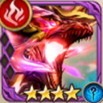 滅びの爆炎厄竜ラグナロク