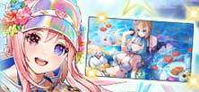 夏休みチャレンジ！Ⅱ