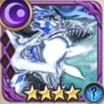 滅びの銀淵厄竜ラグナロク