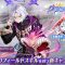 アルテマロゴ