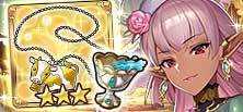 祝福の継承者