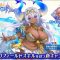 アルテマロゴ