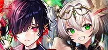 お宝ボックス獲得チャレンジ