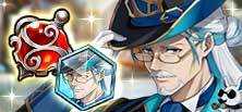 白銀に輝くは紳士の嗜み