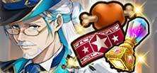 海外版9周年デイリーチャレンジ