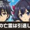 アルテマロゴ
